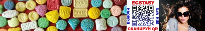 Ecstasy TESLA  Торжок 