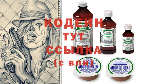 каннабис Богданович