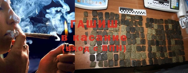 прущие крисы Бугульма