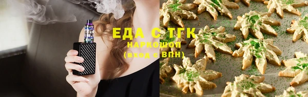apvp Бронницы