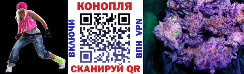 Конопля тримм  кракен онион  Торжок 